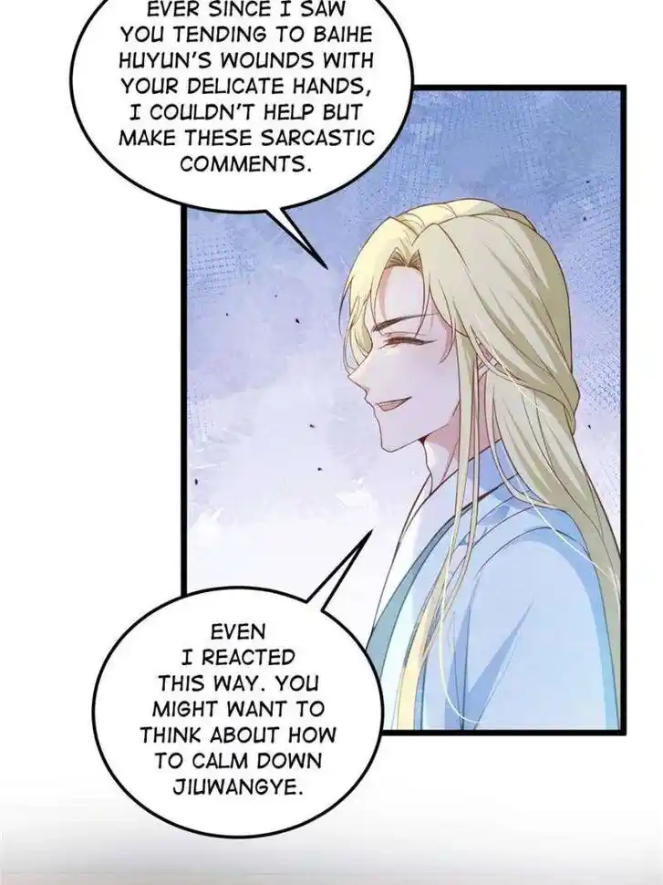 The Eunuch's Consort Rules the World Ch.391