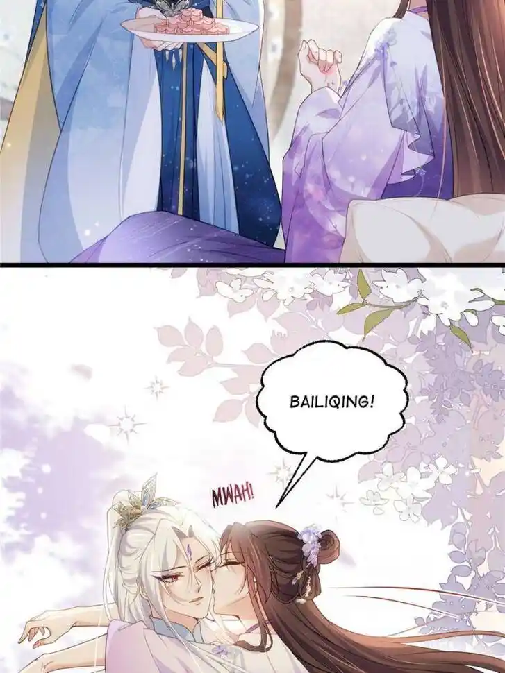 The Eunuch's Consort Rules the World Ch.391