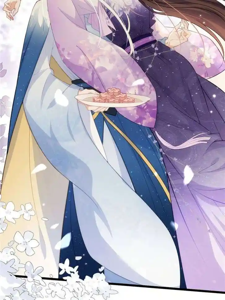 The Eunuch's Consort Rules the World Ch.391