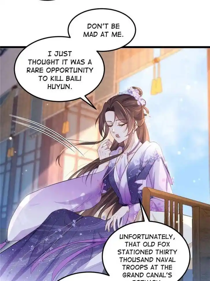 The Eunuch's Consort Rules the World Ch.391