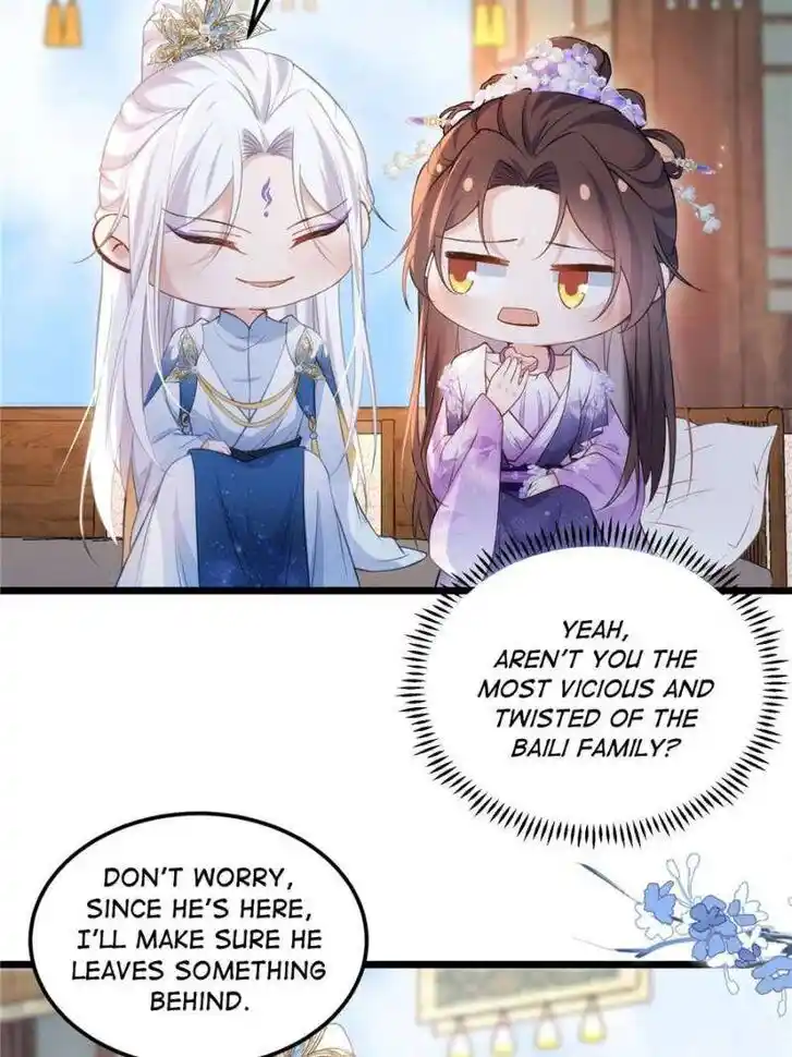 The Eunuch's Consort Rules the World Ch.391