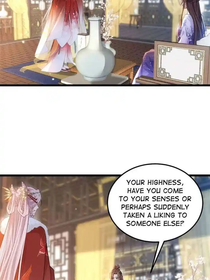 The Eunuch's Consort Rules the World Ch.392