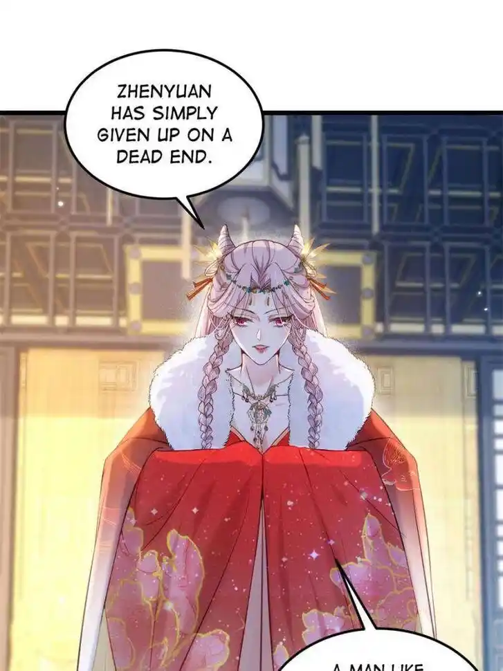 The Eunuch's Consort Rules the World Ch.392