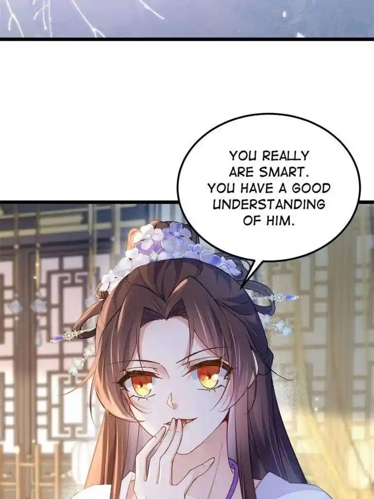 The Eunuch's Consort Rules the World Ch.392