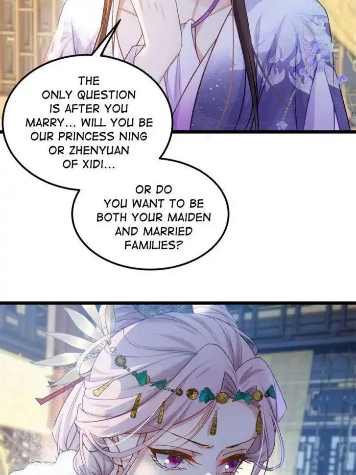 The Eunuch's Consort Rules the World Ch.392