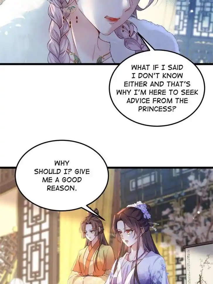 The Eunuch's Consort Rules the World Ch.392