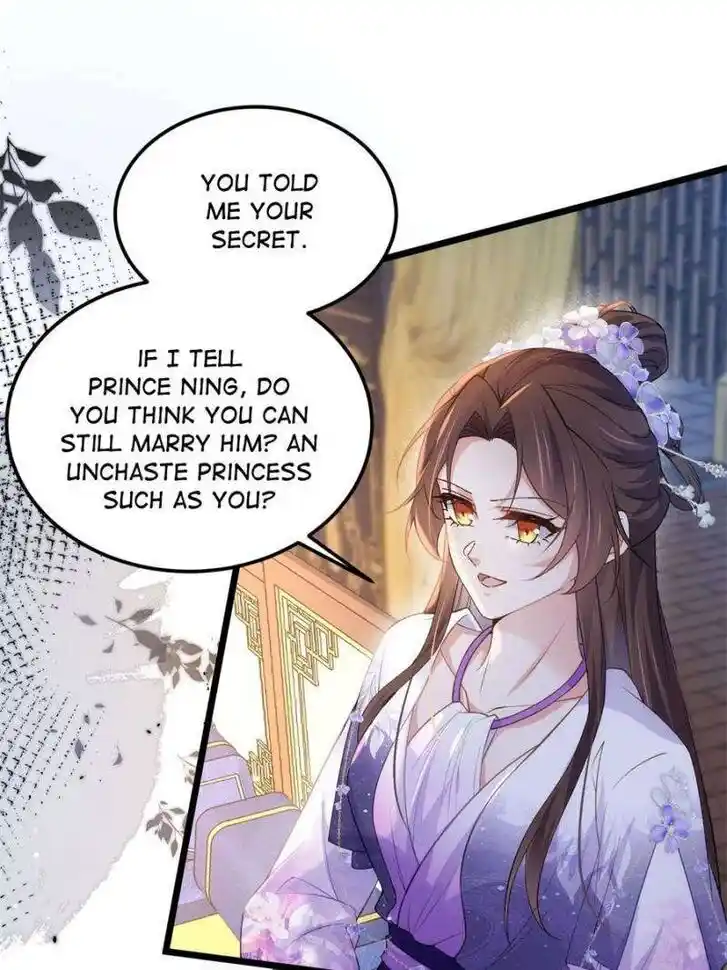 The Eunuch's Consort Rules the World Ch.392