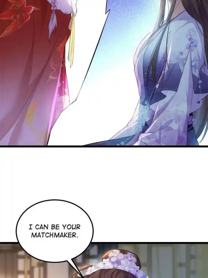 The Eunuch's Consort Rules the World Ch.392