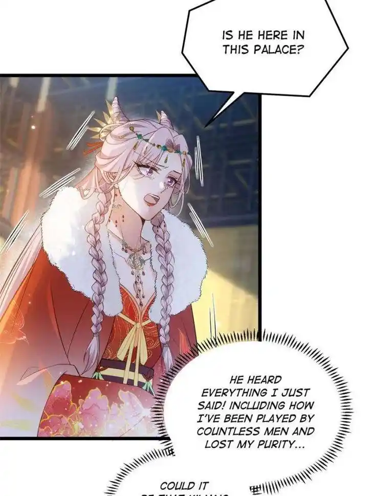 The Eunuch's Consort Rules the World Ch.392