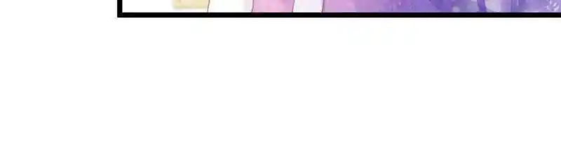 The Eunuch's Consort Rules the World Ch.392