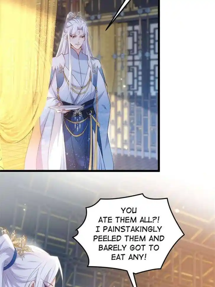 The Eunuch's Consort Rules the World Ch.392