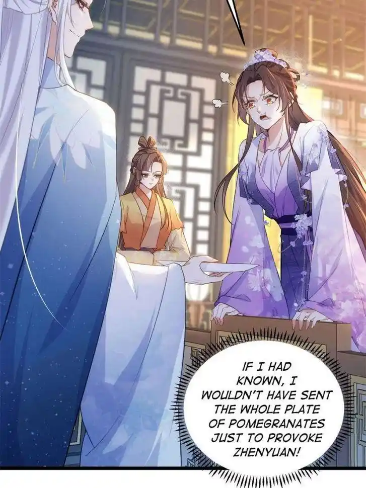 The Eunuch's Consort Rules the World Ch.392