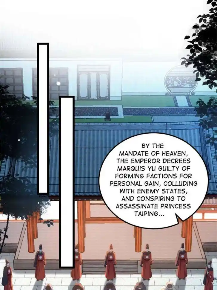 The Eunuch's Consort Rules the World Ch.392