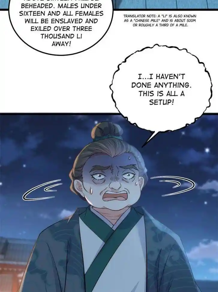 The Eunuch's Consort Rules the World Ch.392