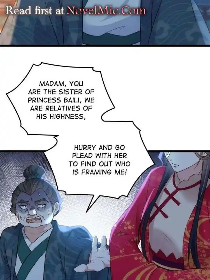 The Eunuch's Consort Rules the World Ch.392