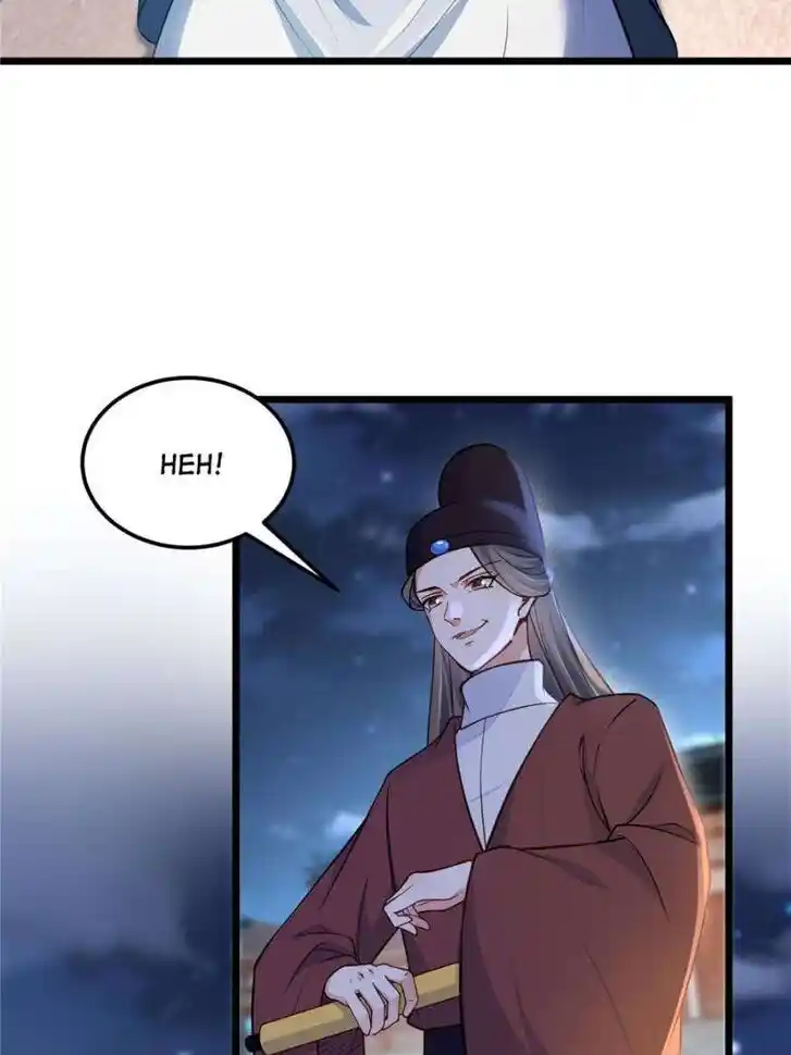 The Eunuch's Consort Rules the World Ch.393