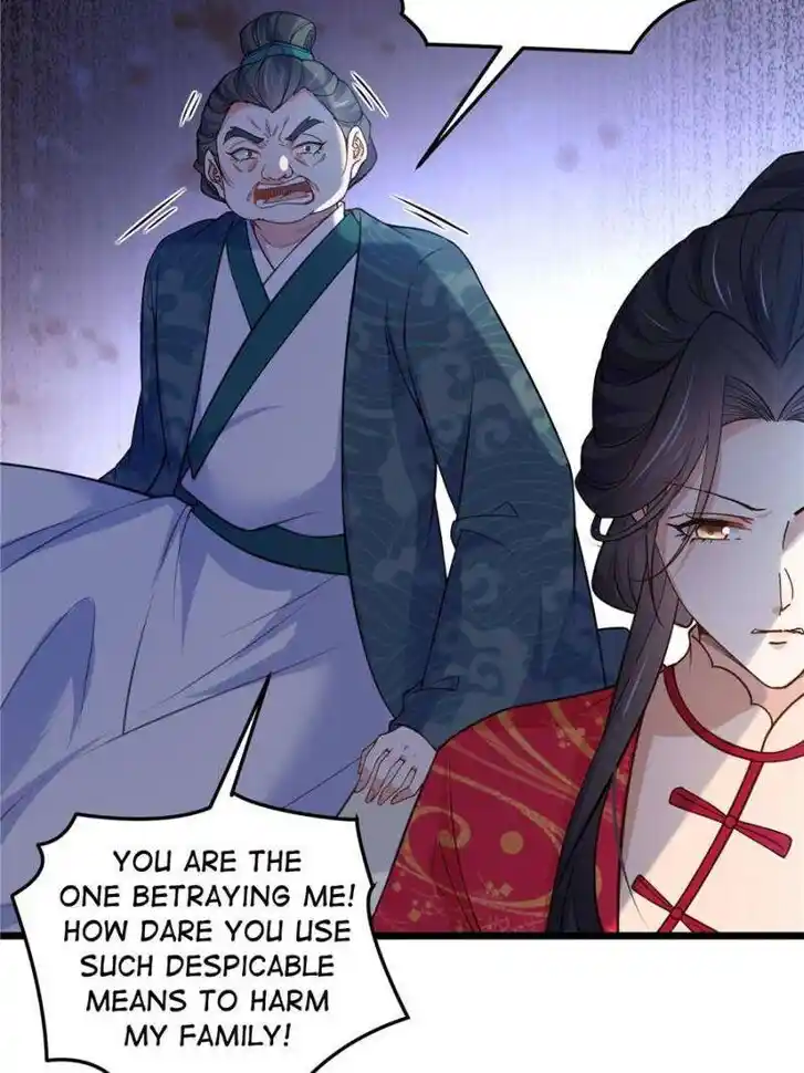 The Eunuch's Consort Rules the World Ch.393