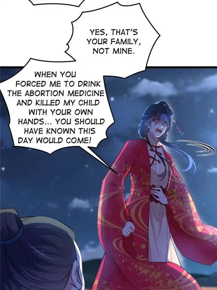 The Eunuch's Consort Rules the World Ch.393