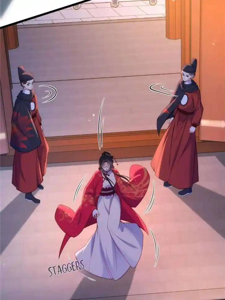 The Eunuch's Consort Rules the World Ch.393