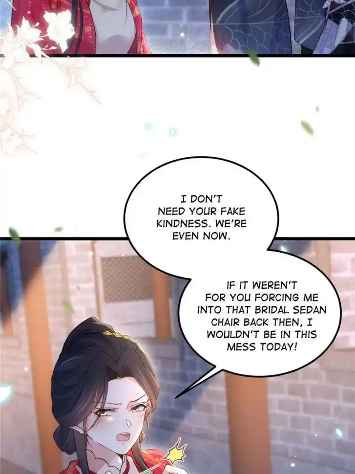 The Eunuch's Consort Rules the World Ch.393