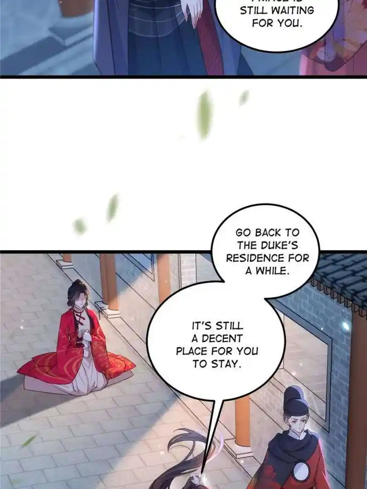 The Eunuch's Consort Rules the World Ch.393