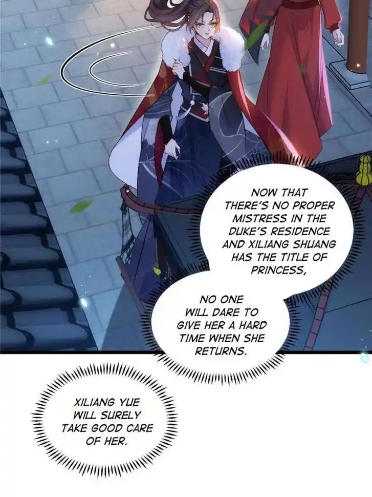 The Eunuch's Consort Rules the World Ch.393