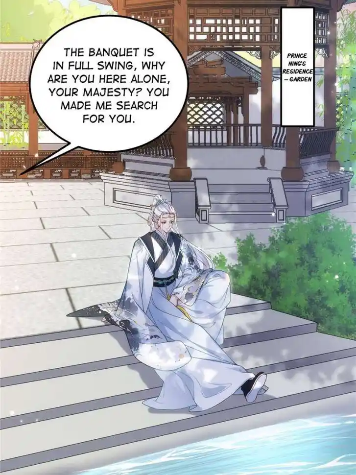 The Eunuch's Consort Rules the World Ch.393