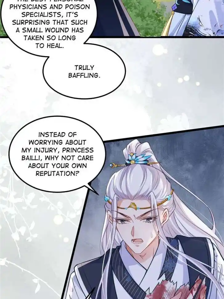 The Eunuch's Consort Rules the World Ch.394