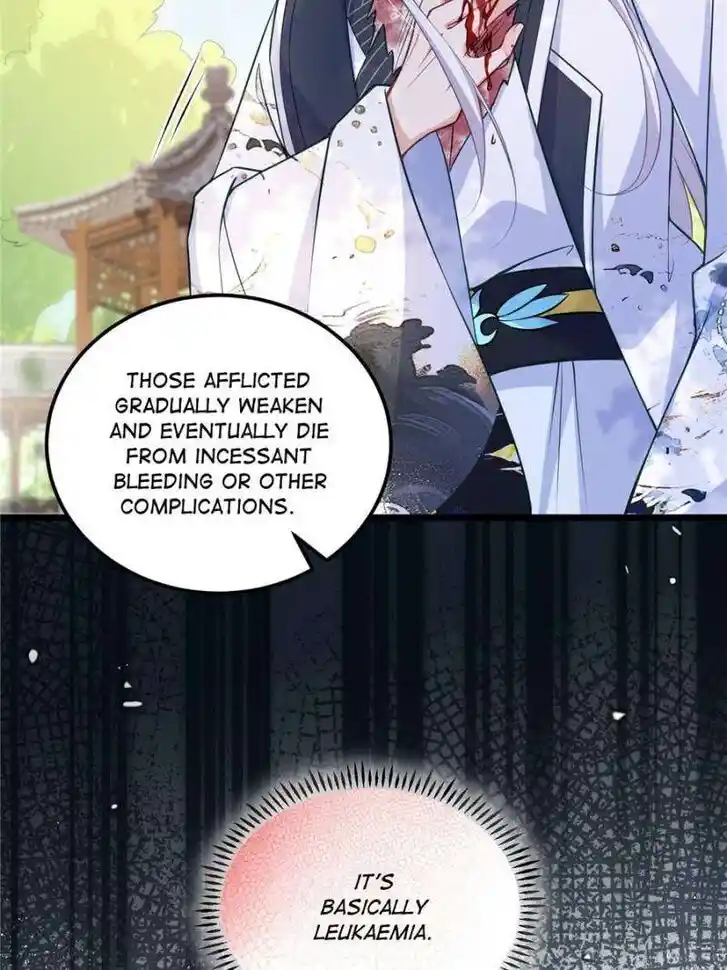 The Eunuch's Consort Rules the World Ch.394