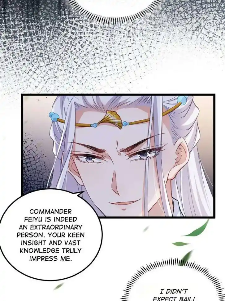 The Eunuch's Consort Rules the World Ch.394