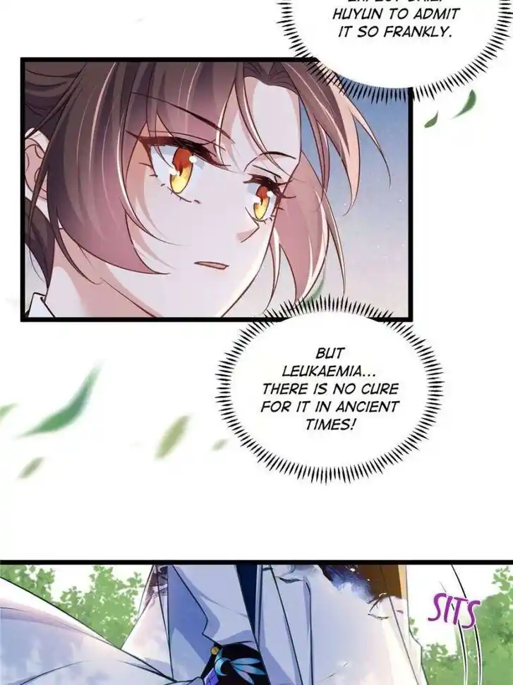 The Eunuch's Consort Rules the World Ch.394