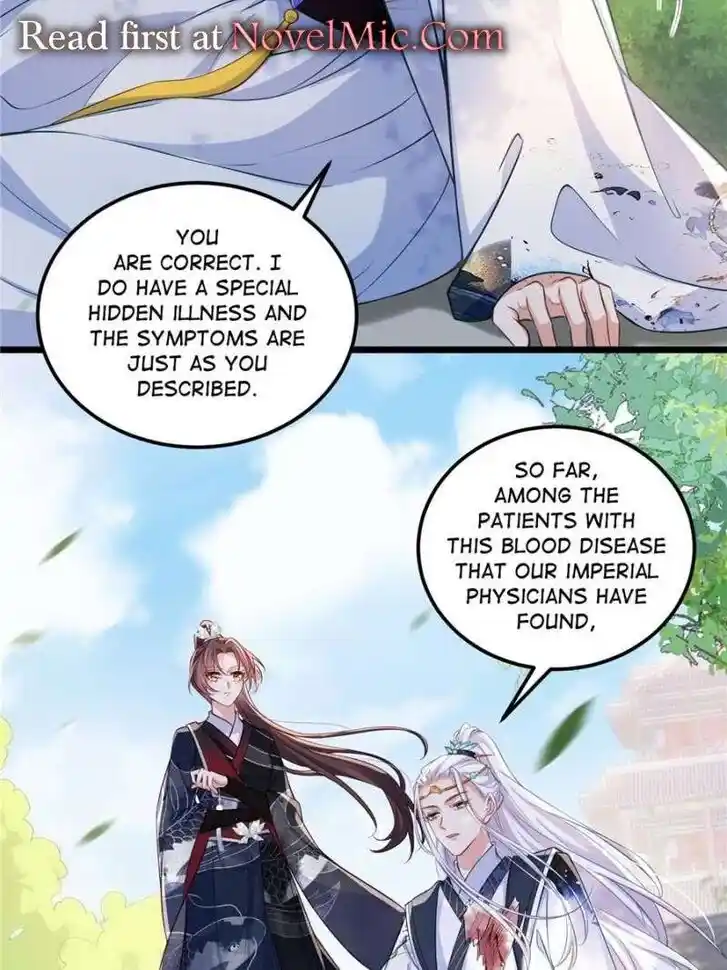 The Eunuch's Consort Rules the World Ch.394