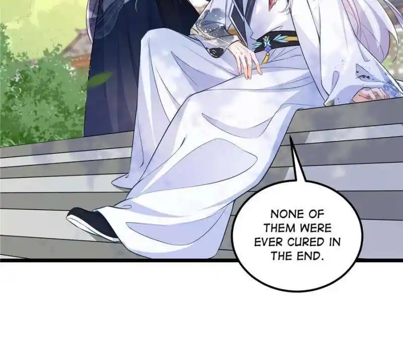 The Eunuch's Consort Rules the World Ch.394