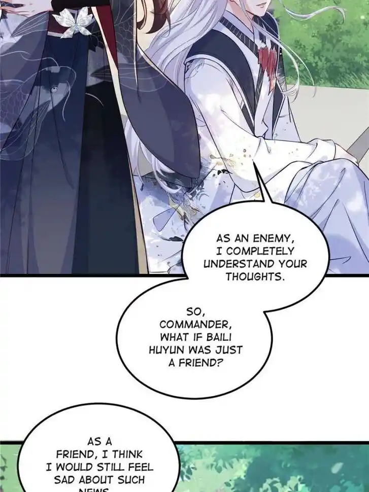 The Eunuch's Consort Rules the World Ch.394