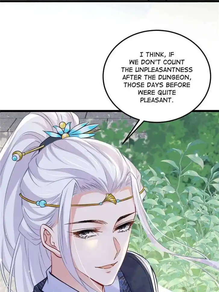 The Eunuch's Consort Rules the World Ch.394