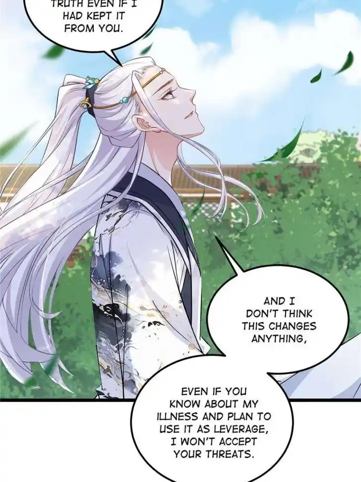 The Eunuch's Consort Rules the World Ch.394