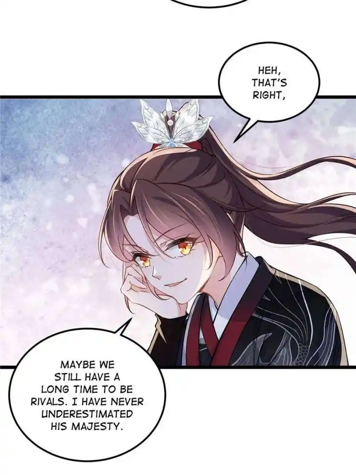 The Eunuch's Consort Rules the World Ch.394