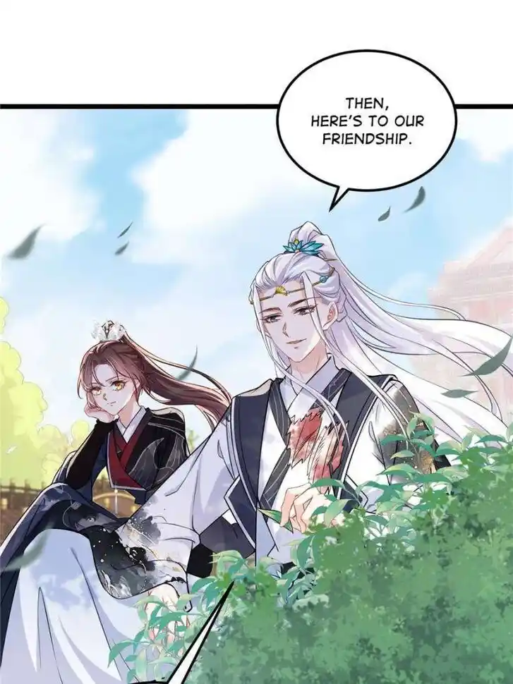 The Eunuch's Consort Rules the World Ch.394