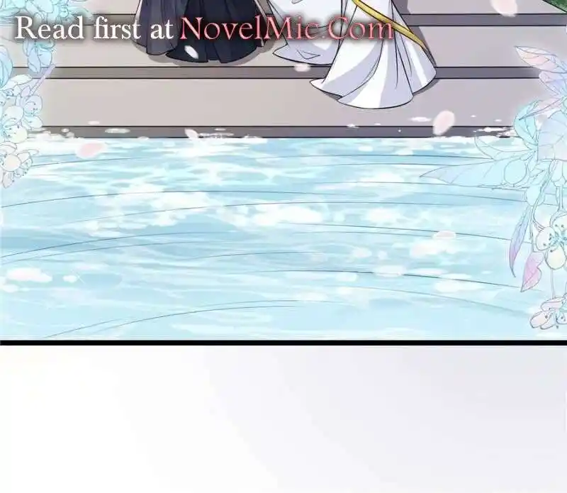 The Eunuch's Consort Rules the World Ch.394