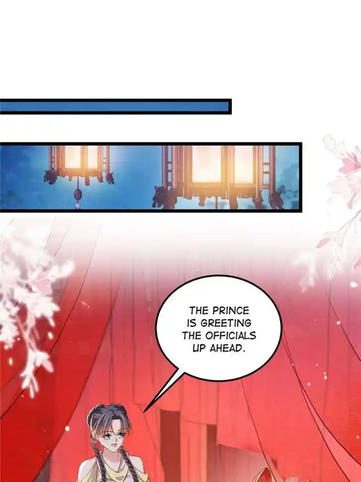 The Eunuch's Consort Rules the World Ch.394