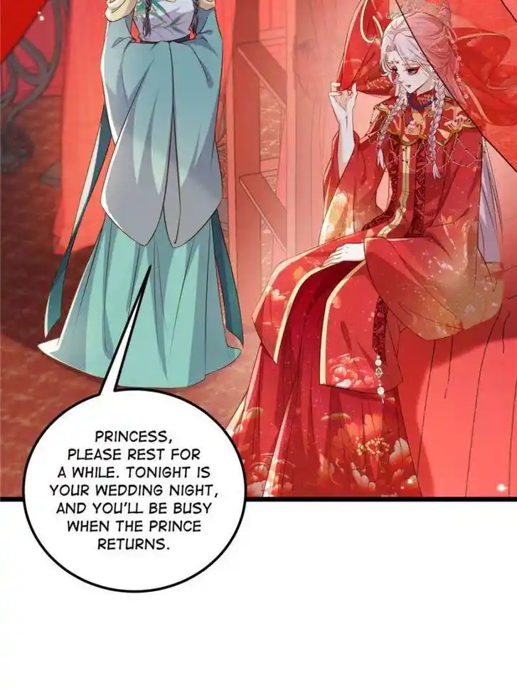 The Eunuch's Consort Rules the World Ch.394