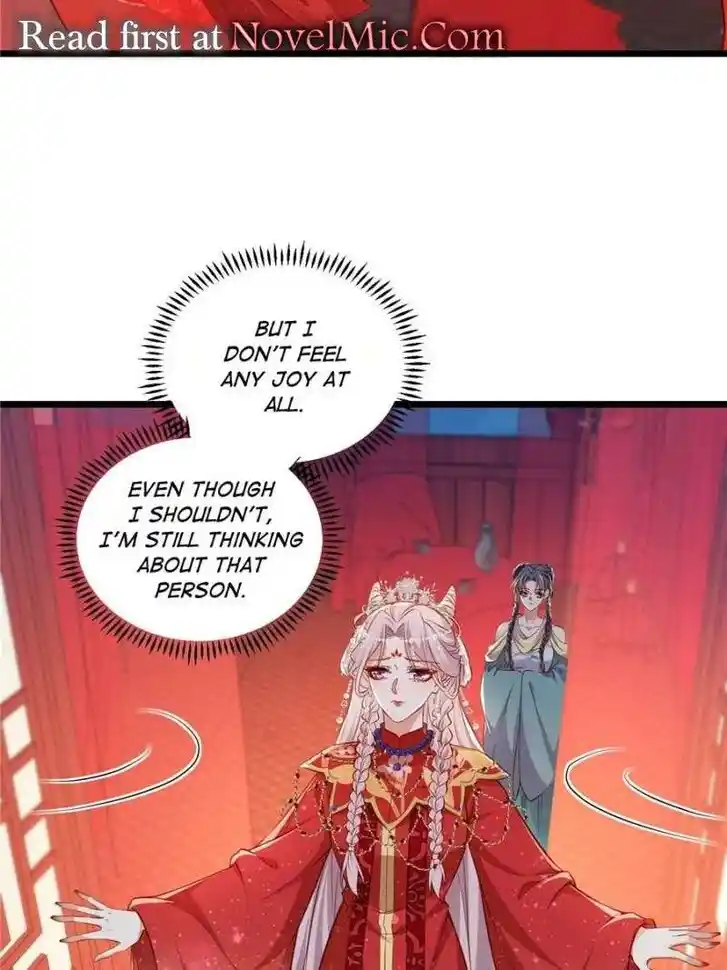 The Eunuch's Consort Rules the World Ch.394