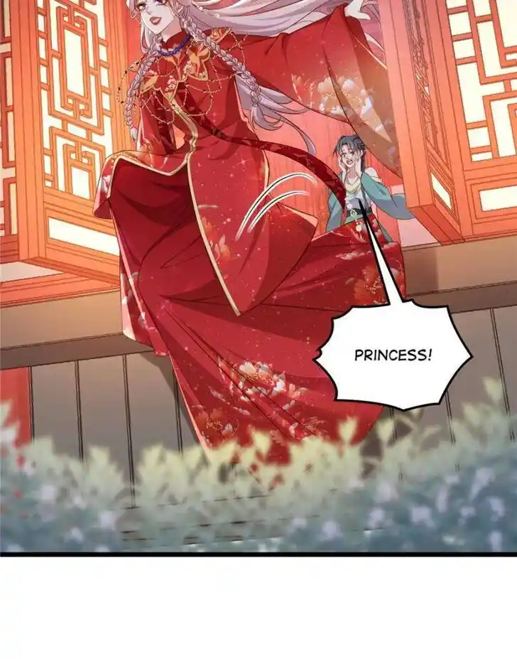 The Eunuch's Consort Rules the World Ch.394