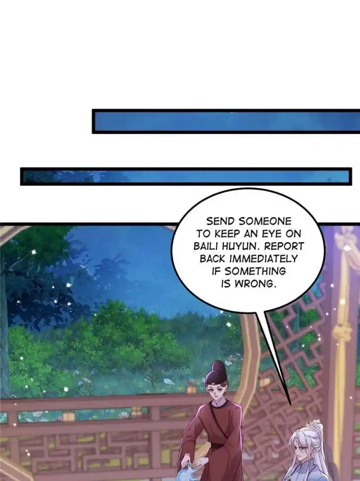 The Eunuch's Consort Rules the World Ch.394