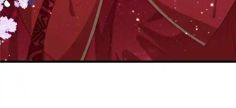 The Eunuch's Consort Rules the World Ch.394