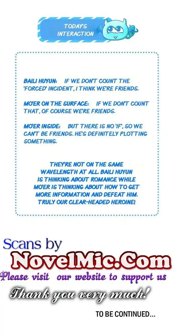 The Eunuch's Consort Rules the World Ch.394