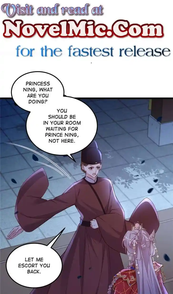 The Eunuch's Consort Rules the World Ch.395