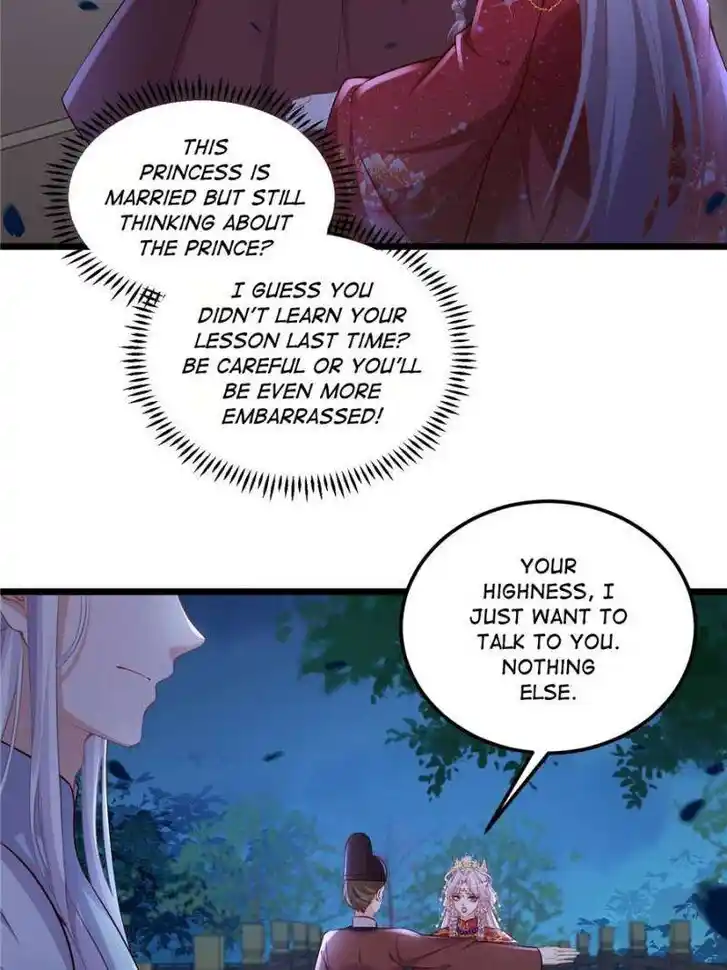 The Eunuch's Consort Rules the World Ch.395