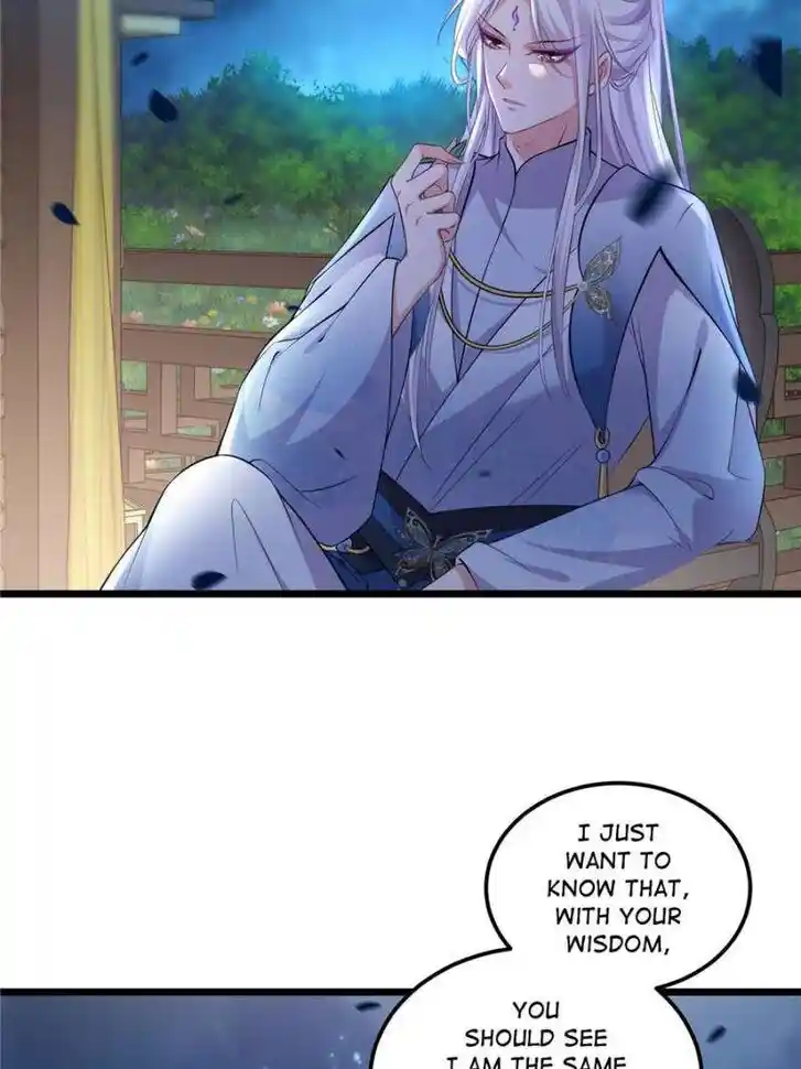 The Eunuch's Consort Rules the World Ch.395