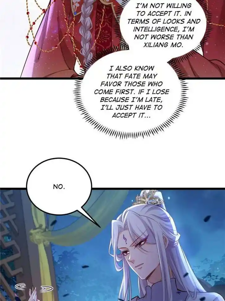 The Eunuch's Consort Rules the World Ch.395